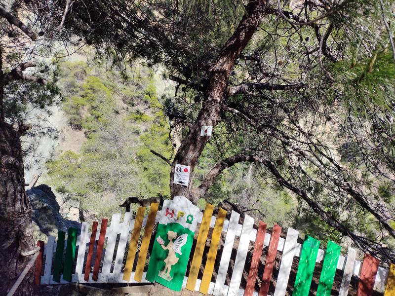 ΜΟΝΟΠΑΤΙ ΤΗΣ ΗΡΩΣ